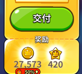 冲呀！饼干人：王国关于《冲呀！饼干人：王国 》：从别处听来的一些游戏“八卦”(图4)