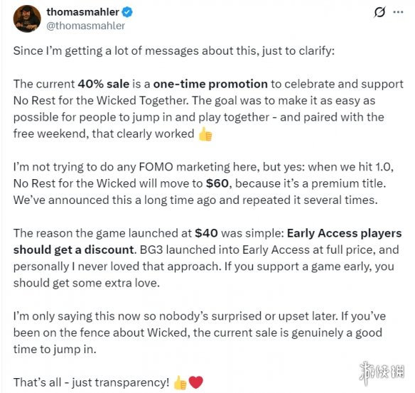 《恶意不息》创意总监称：正式版定价永久涨至60美元