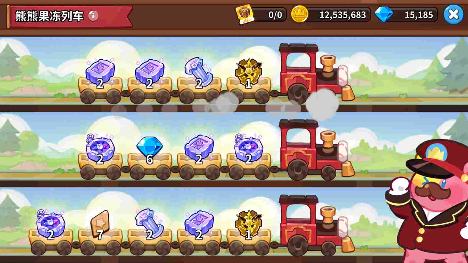 冲呀！饼干人：王国饼干人基础材料——体力、水晶、金币等基础资源获取及使用(图13)