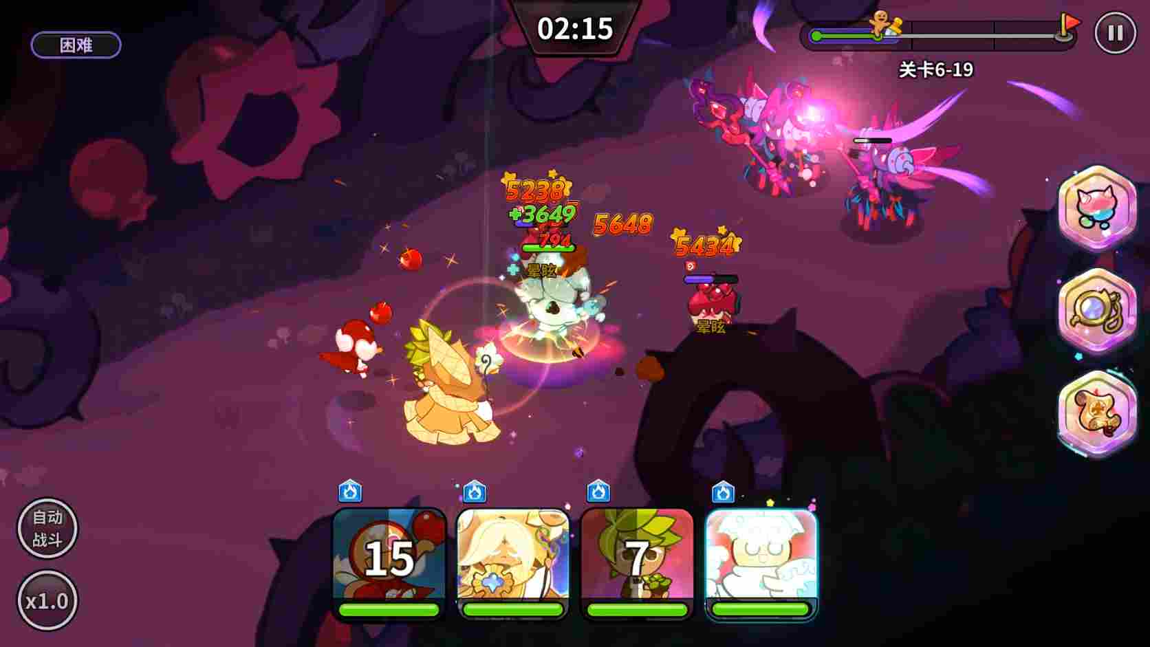 冲呀！饼干人：王国《冲呀！饼干人：王国》同位置饼干横向对比（爆破型）(图6)