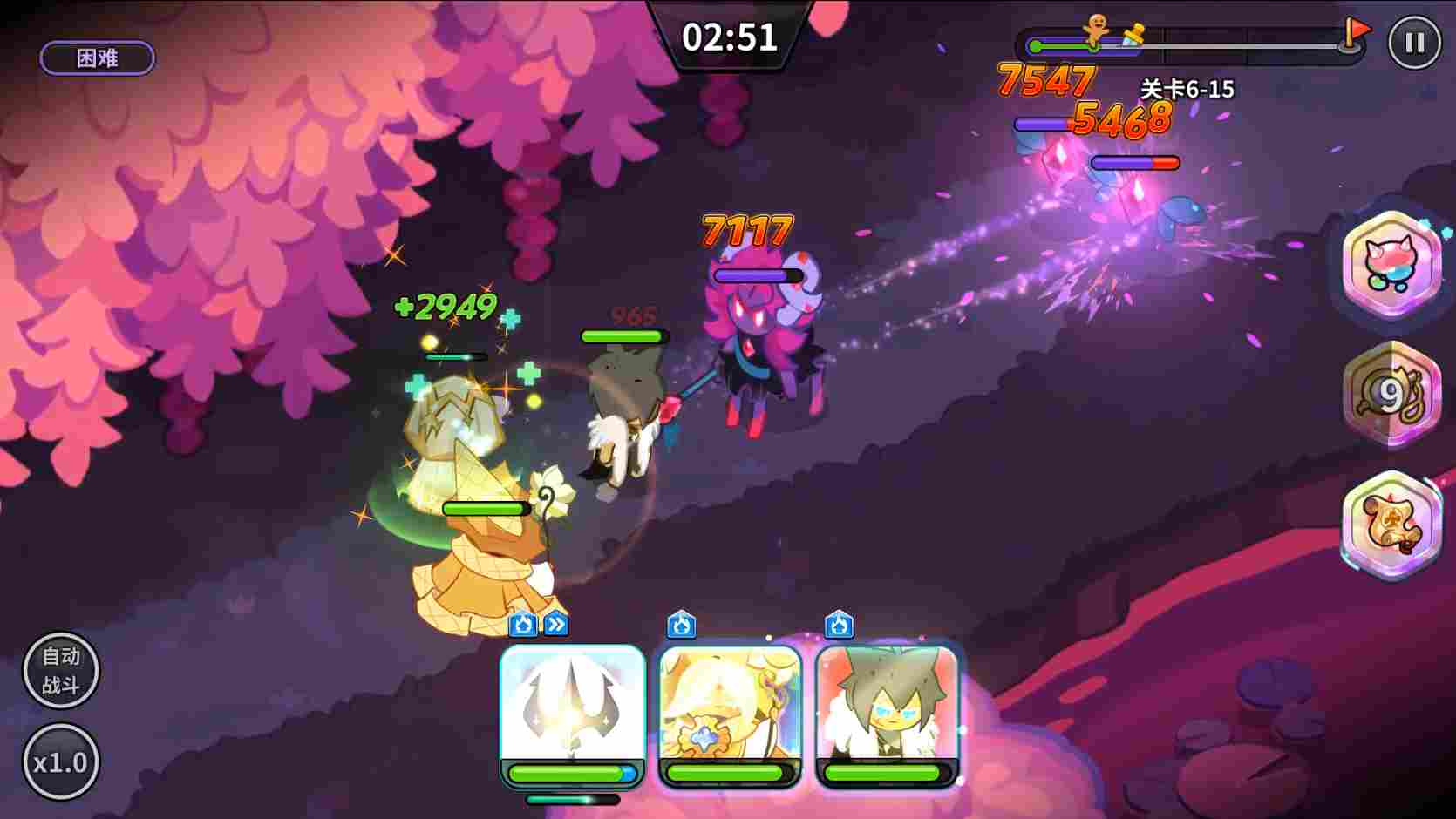 冲呀！饼干人：王国《冲呀！饼干人：王国》同位置饼干横向对比（射击型）(图8)