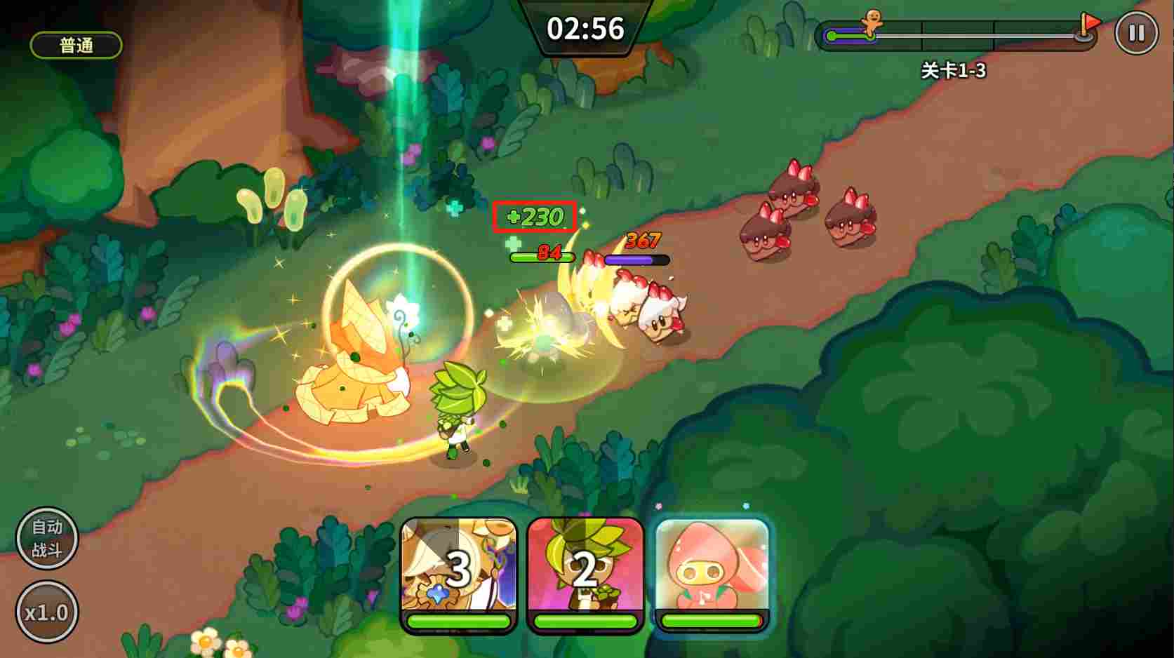 冲呀！饼干人：王国《冲呀！饼干人：王国》同位置饼干横向对比（恢复型）(图3)