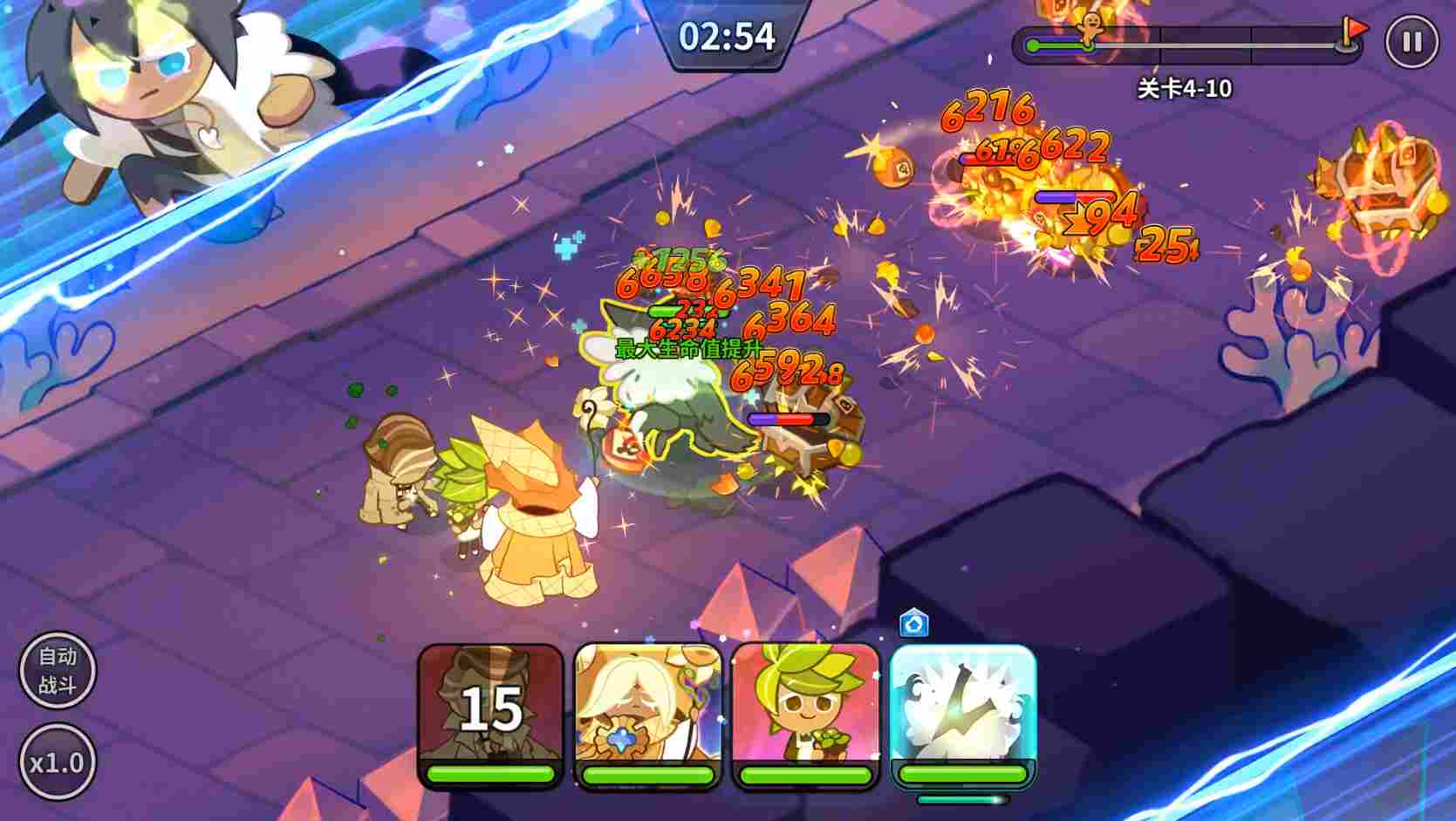 冲呀！饼干人：王国《冲呀！饼干人：王国》同位置饼干横向对比（支援型）(图9)