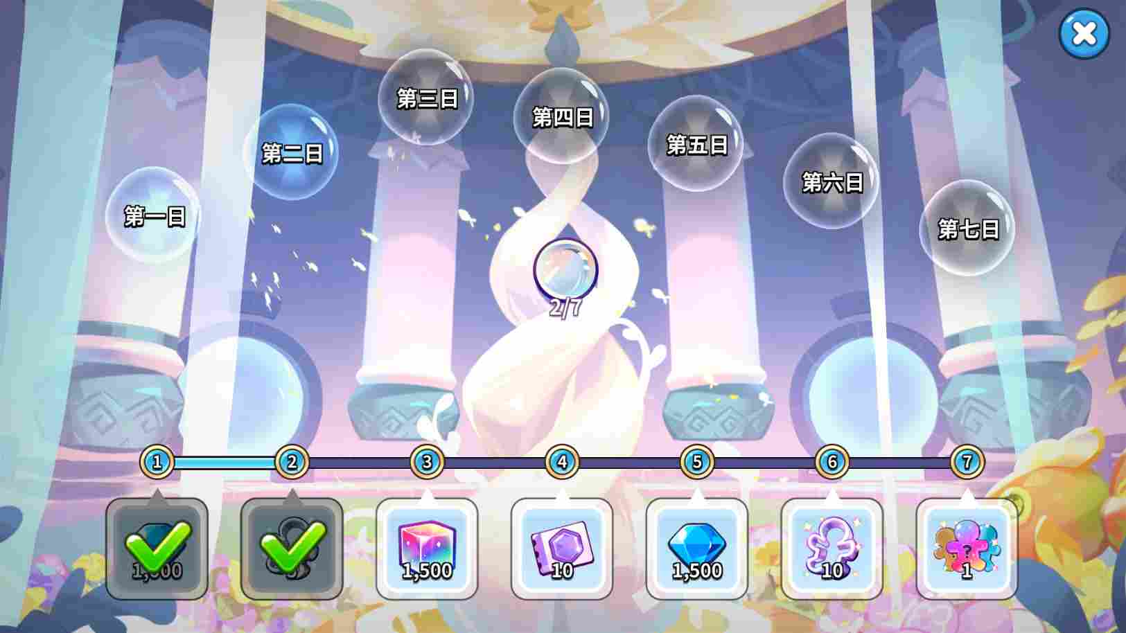 冲呀！饼干人：王国冲呀！饼干人：王国——玉露芥子莲攻略(图2)