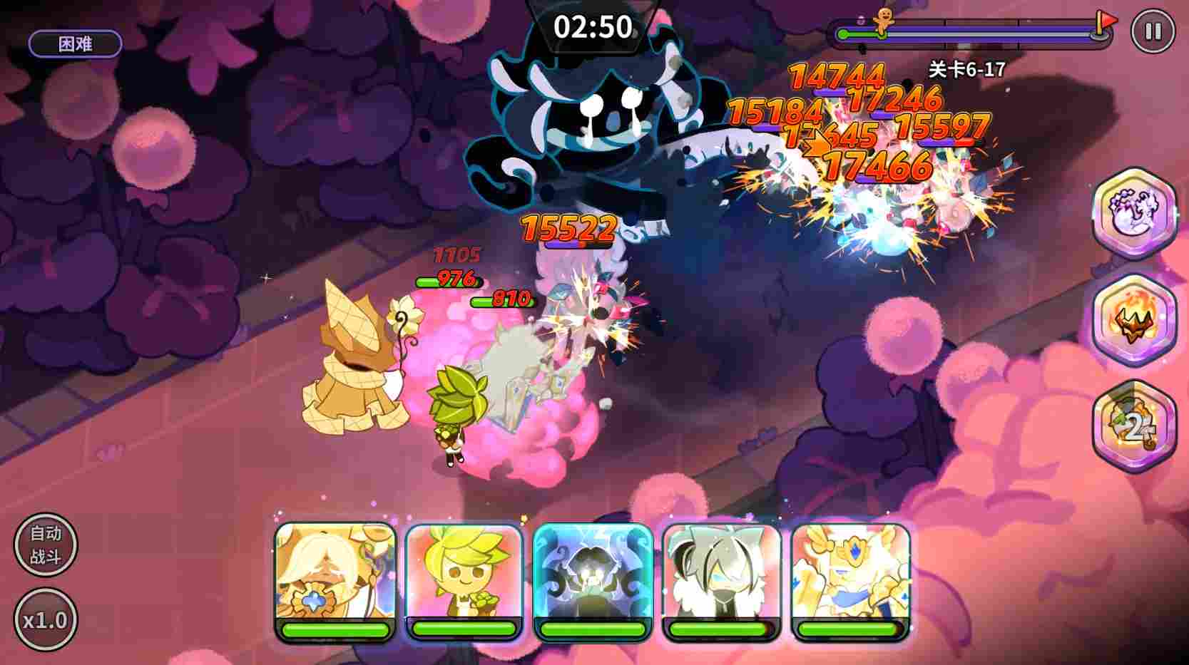 冲呀！饼干人：王国《冲呀！饼干人：王国》同位置饼干横向对比（魔法型）(图7)