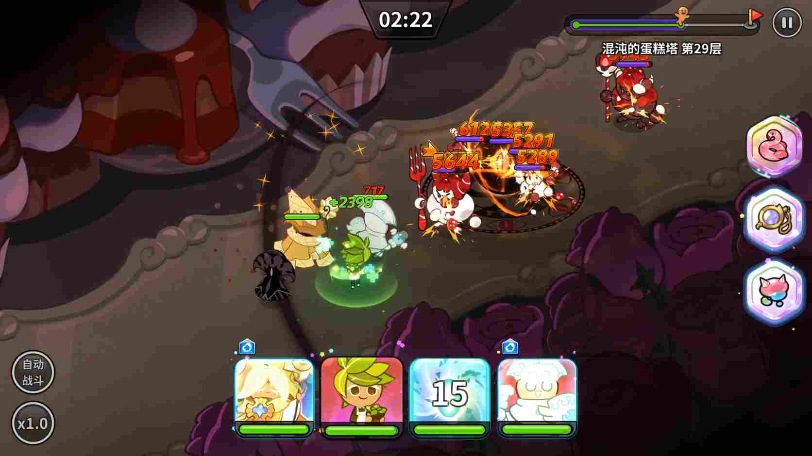 冲呀！饼干人：王国《冲呀！饼干人：王国》同位置饼干横向对比（魔法型）(图10)