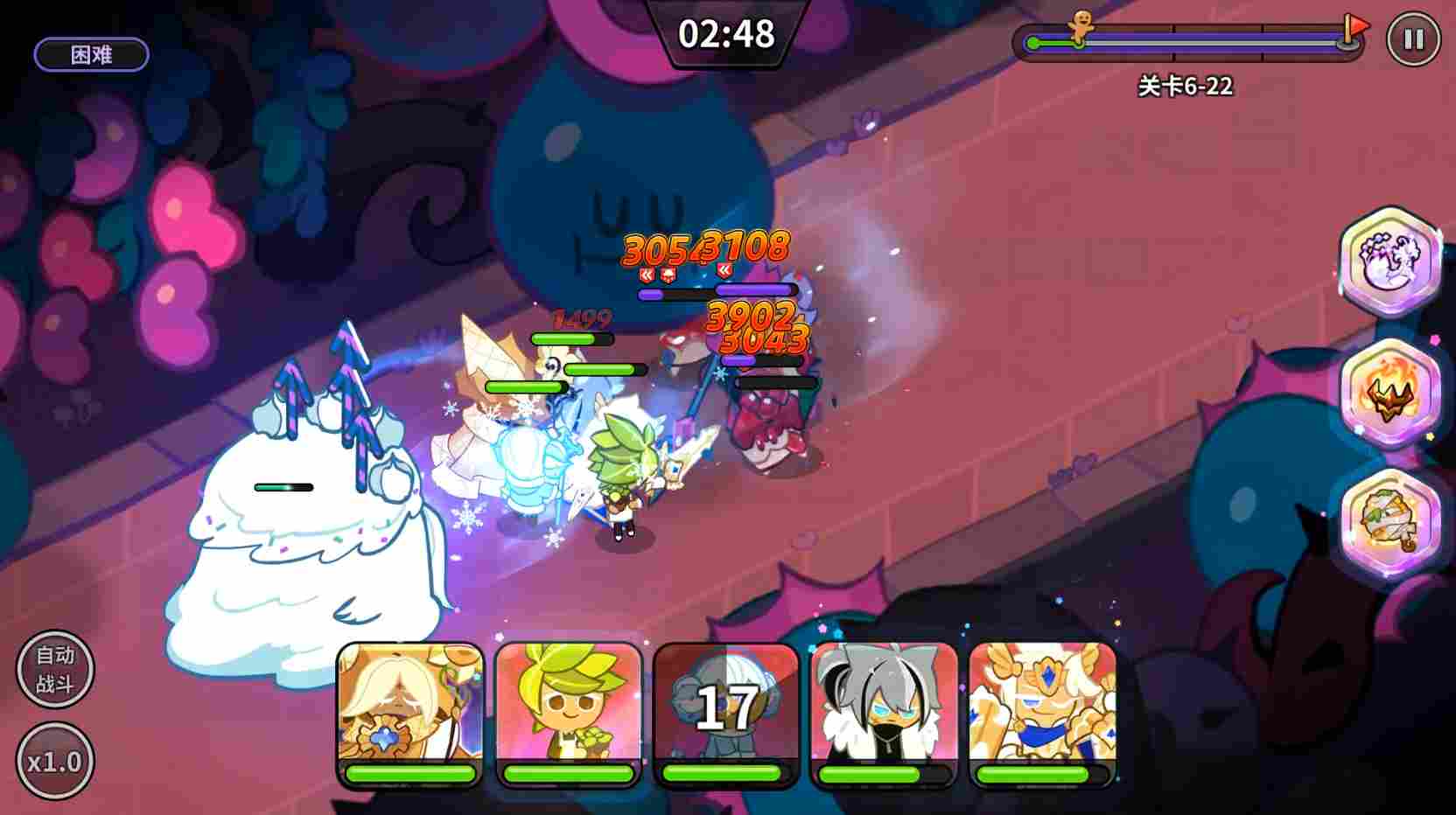 冲呀！饼干人：王国《冲呀！饼干人：王国》同位置饼干横向对比（魔法型）(图13)