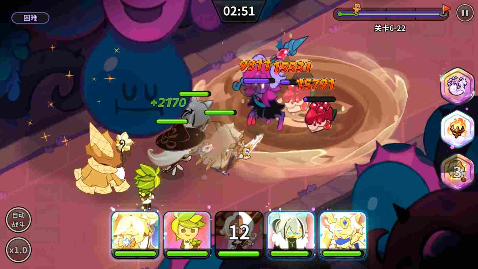 冲呀！饼干人：王国《冲呀！饼干人：王国》同位置饼干横向对比（魔法型）(图16)