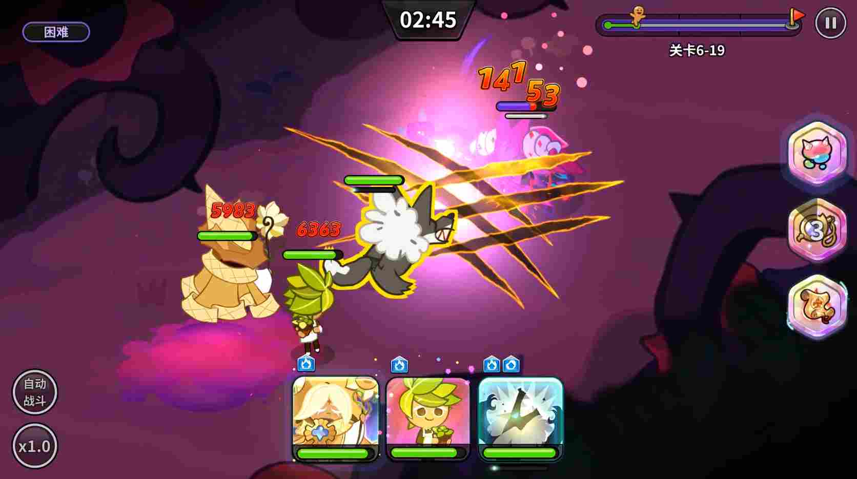 冲呀！饼干人：王国《冲呀！饼干人：王国》同位置饼干横向对比（突击型）(图5)