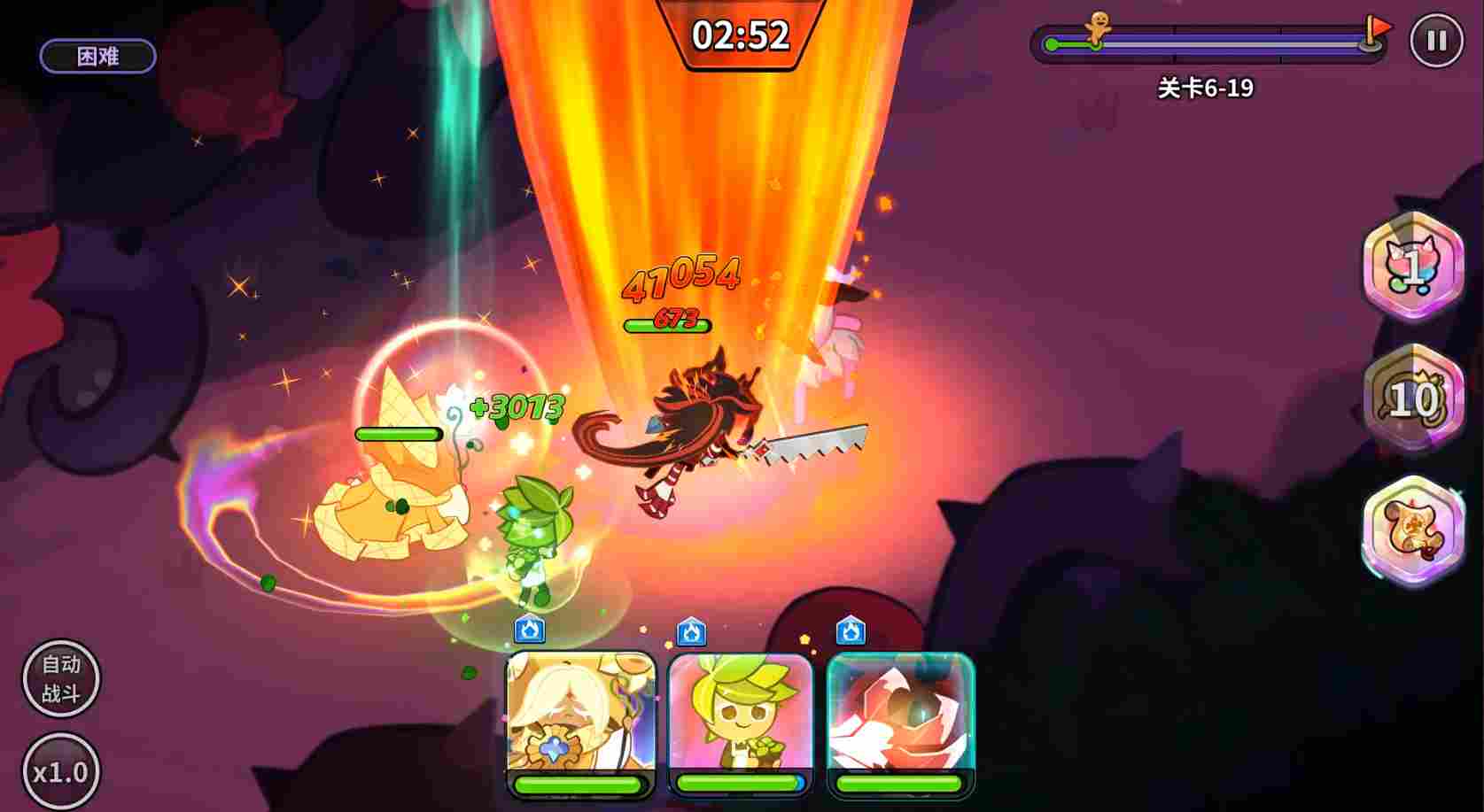 冲呀！饼干人：王国《冲呀！饼干人：王国》同位置饼干横向对比（突击型）(图8)