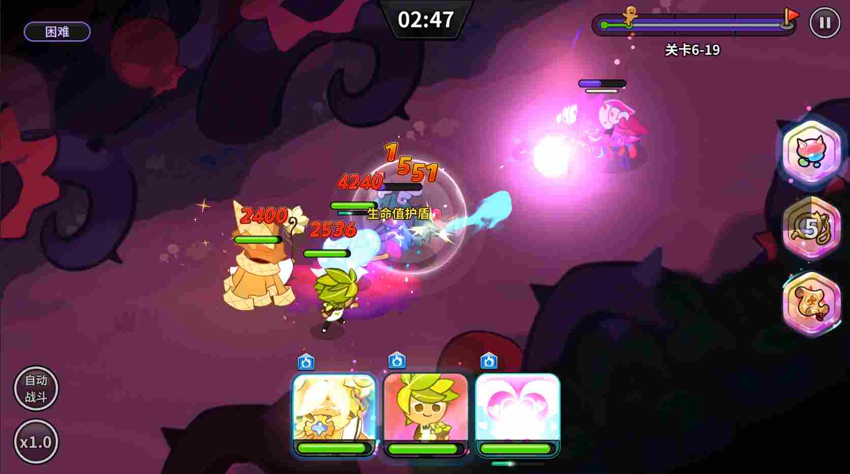 冲呀！饼干人：王国《冲呀！饼干人：王国》同位置饼干横向对比（突击型）(图21)