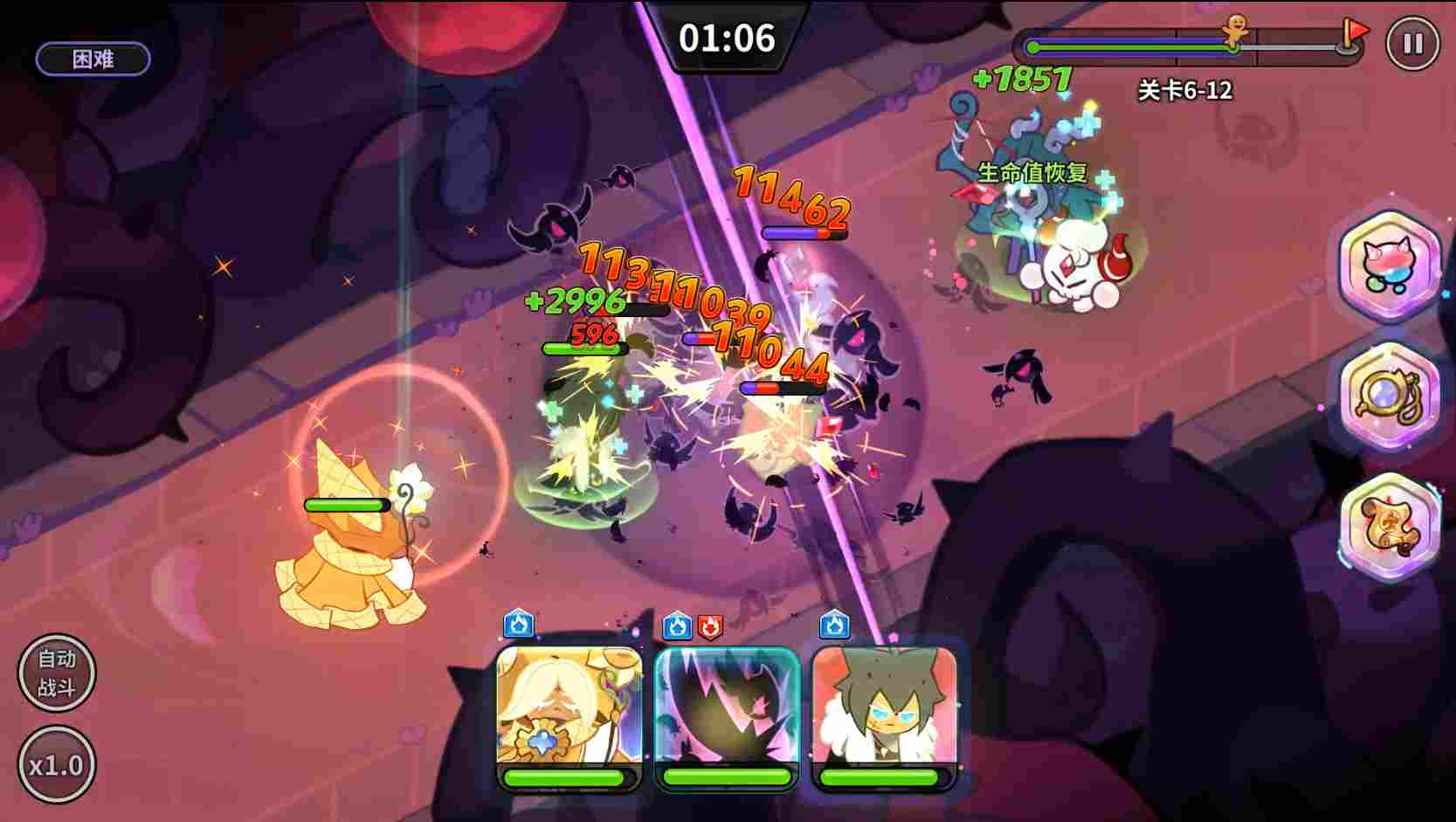 冲呀！饼干人：王国《冲呀！饼干人：王国》同位置饼干横向对比（奇袭型）(图5)