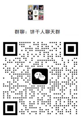 冲呀！饼干人：王国《冲啊！饼干人：王国》最新礼包兑换码合集！新手攻略(图4)