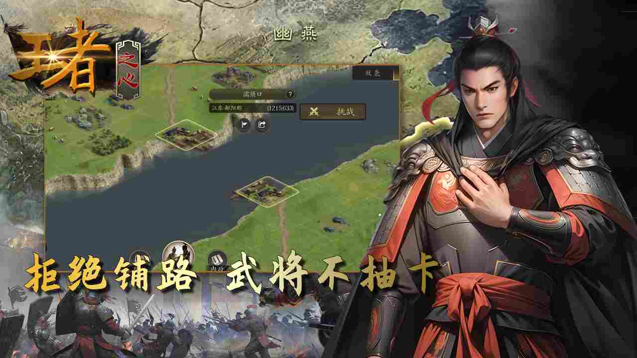 王者之心【第十一期抽奖活动】比装备还珍贵的神丹从哪里获得你知道吗？