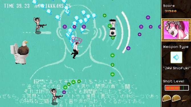 SFC传说级名作《香港2097》上线itch.io 主角扫荡帝国