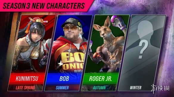 “洪金宝”终于要来了!《铁拳8》公布第三赛季预告片