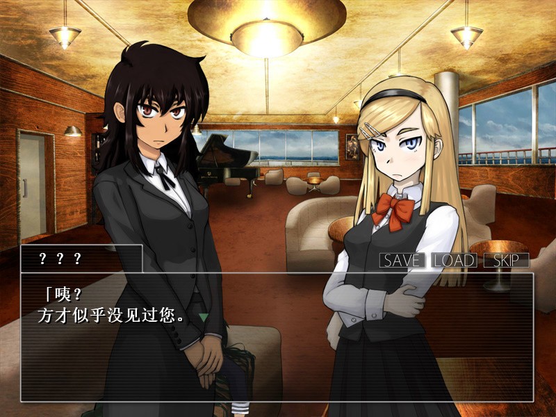 《重返蓝鲸岛》被指与爱泼斯坦案相似 制作人喊冤“时间都对不上”