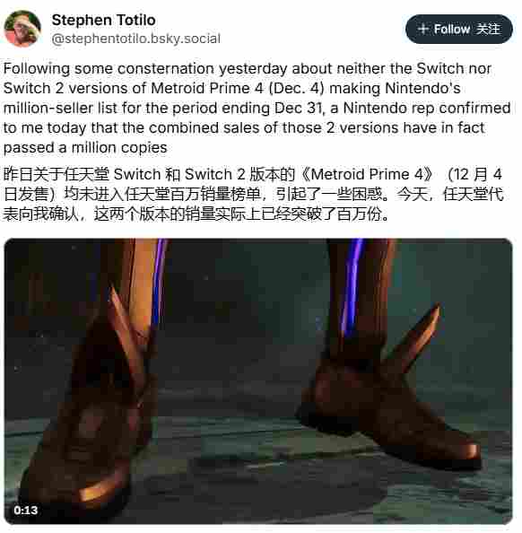 任天堂财报遗漏误会解除！《银河战士Prime 4》销量破百万