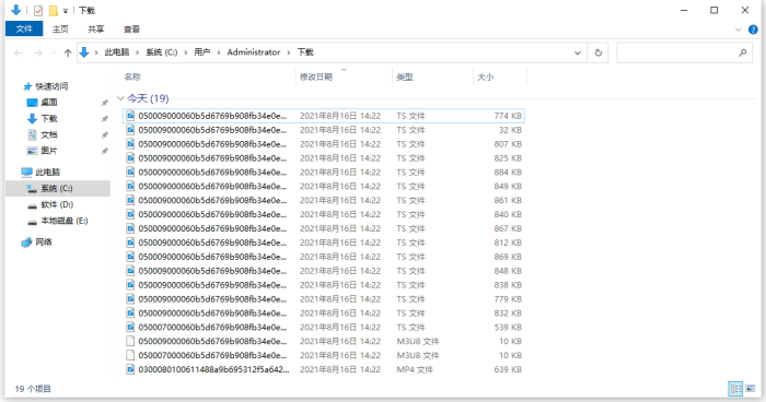 猫抓怎么抓取完整视频？猫抓抓取完整视频的操作步骤截图