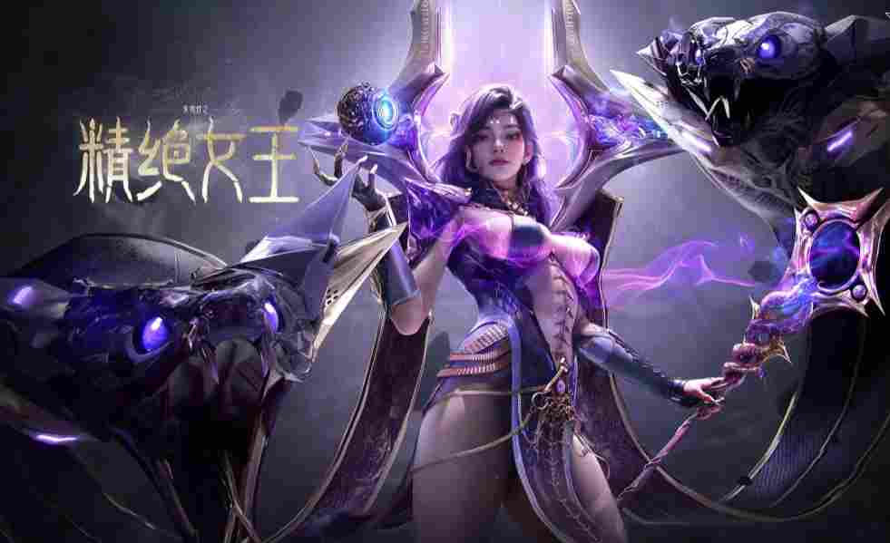 这脚太带派了！《逆战：未来》精绝女王角色实机展示