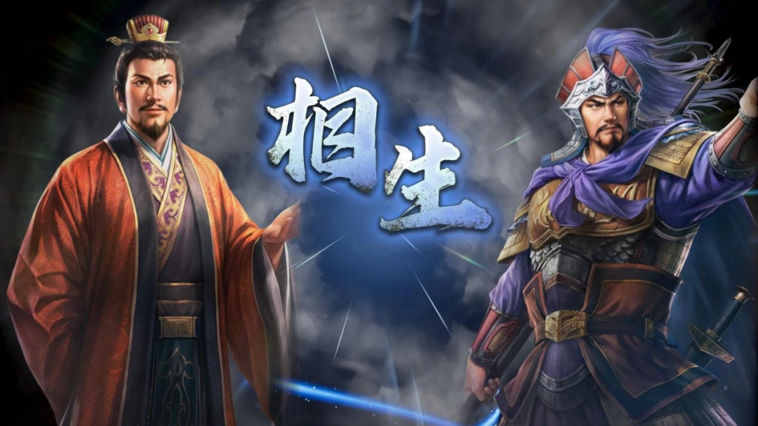 《三国志8 REMAKE 威力加强版》评测：三国裱糊匠