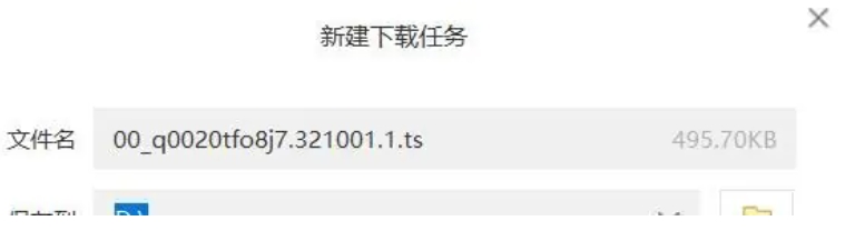 猫抓怎么批量下载？猫抓插件批量下载的操作方法截图