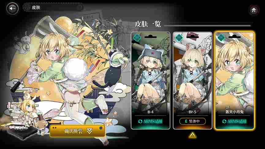 灰烬战线【灰烬战线】从零起步一个月打穿至高废墟全S思路分享 新人 攻略 推图(图6)