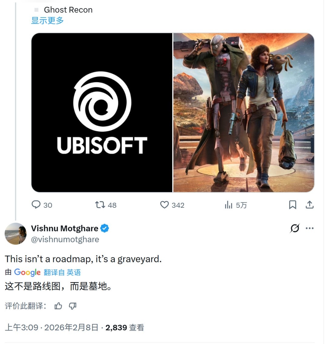 竟然有21款！育碧过去7年砍掉了这么多游戏