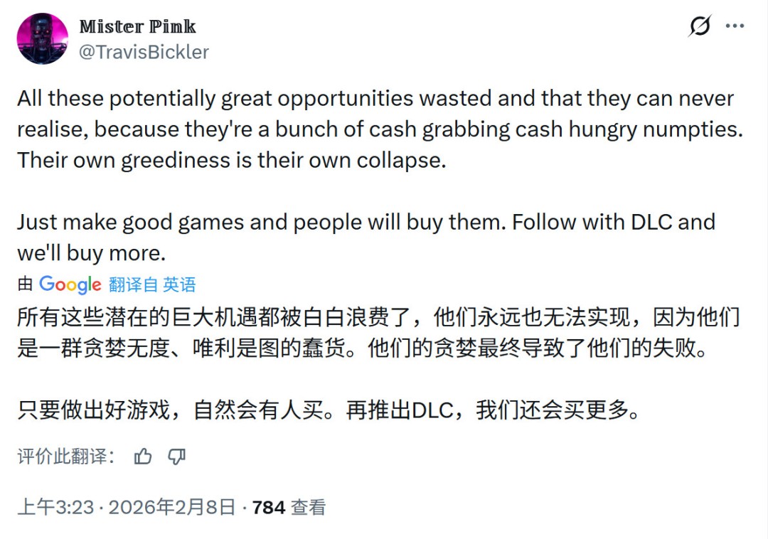 竟然有21款！育碧过去7年砍掉了这么多游戏