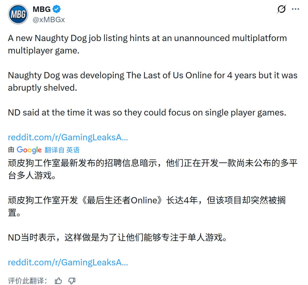 《地平线3》还很遥远 《地平线：猎人集结》是当前重心