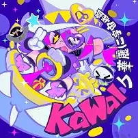 喵斯快跑喵斯快跑MUSE DASH所有隐藏谱面隐藏曲目解锁方式汇总(图31)