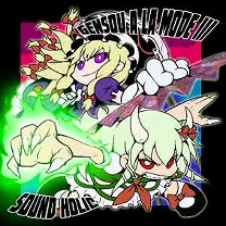 喵斯快跑喵斯快跑MUSE DASH所有隐藏谱面隐藏曲目解锁方式汇总(图65)