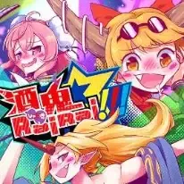 喵斯快跑喵斯快跑MUSE DASH所有隐藏谱面隐藏曲目解锁方式汇总(图73)