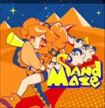 喵斯快跑喵斯快跑MUSE DASH所有隐藏谱面隐藏曲目解锁方式汇总(图84)