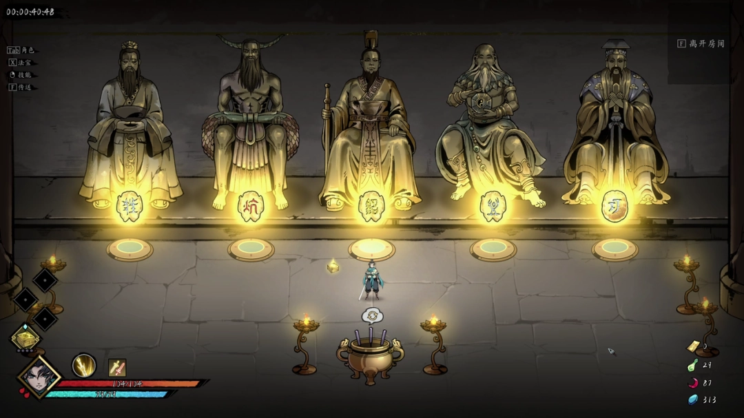 封神题材修仙动作肉鸽《斩月封魔录》首曝宣传片，春季将开启Steam测试