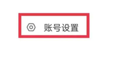 我要自学网下载