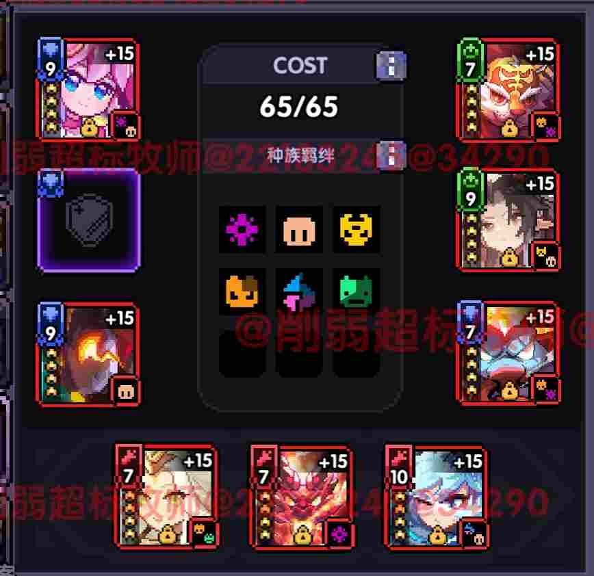 我的勇者【 像素三国 】【 三国名将 BD 】【 洛神 · 甄姬x 牧师 】攻略(图17)