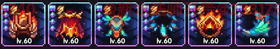 我的勇者【开荒不踩坑】【快速打造三国名将BD】【新水法师诸葛法开荒】(图46)