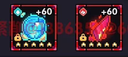 我的勇者【开荒不踩坑】【快速打造三国名将BD】游侠萌新保姆级开荒攻略(图9)