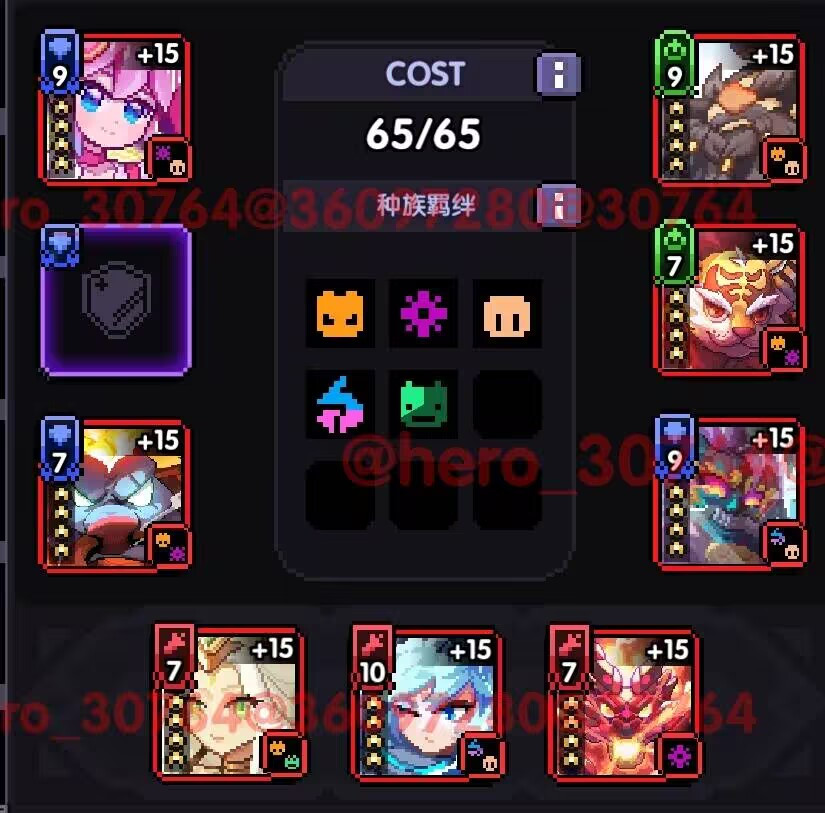 我的勇者【开荒不踩坑】【快速打造三国名将BD】游侠萌新保姆级开荒攻略(图33)