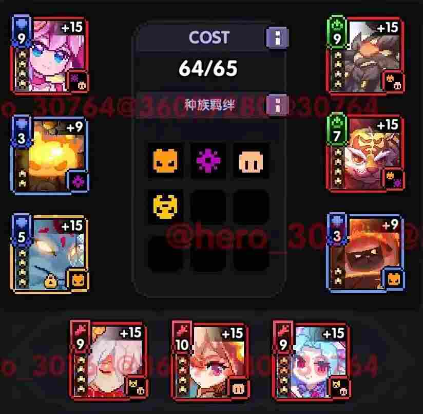 我的勇者【开荒不踩坑】【快速打造三国名将BD】游侠萌新保姆级开荒攻略(图34)