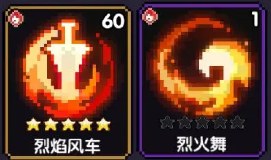 我的勇者【开荒不踩坑】【快速打造三国名将BD】【新水战士关羽战开荒】(图12)