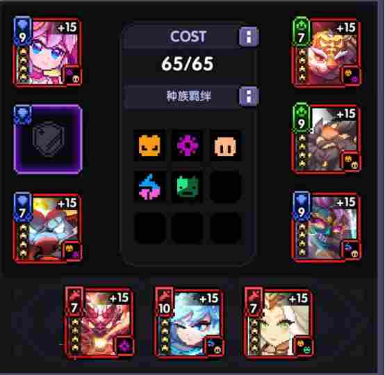 我的勇者【开荒不踩坑】【快速打造三国名将BD】【新水战士关羽战开荒】(图38)