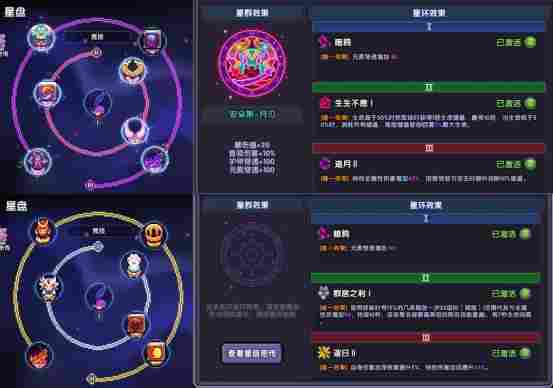 我的勇者【开荒不踩坑】【快速打造三国名将BD】【新水战士关羽战开荒】(图56)