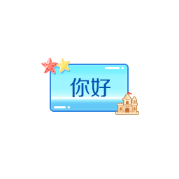 QQ炫舞星瞳同款黑猫套装甜酷来袭！钻石美衣礼通通免费兑~(图16)