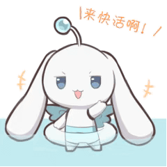 QQ炫舞星瞳同款黑猫套装甜酷来袭！钻石美衣礼通通免费兑~(图29)