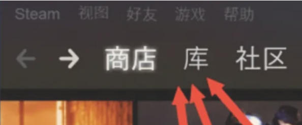 植物大战僵尸如何调成中文-植物大战僵尸调成中文的方法