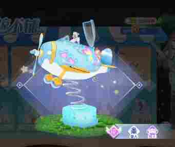 QQ炫舞臻品双人座椅+404钻+轻奢对戒免费兑？来瓜分二十万现金红包！(图4)