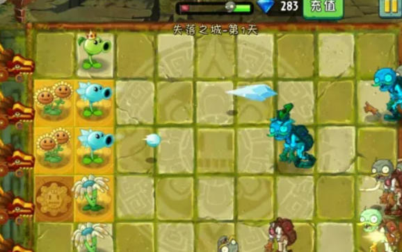 植物大战僵尸如何对付高阶僵尸-植物大战僵尸对付高阶僵尸的方法