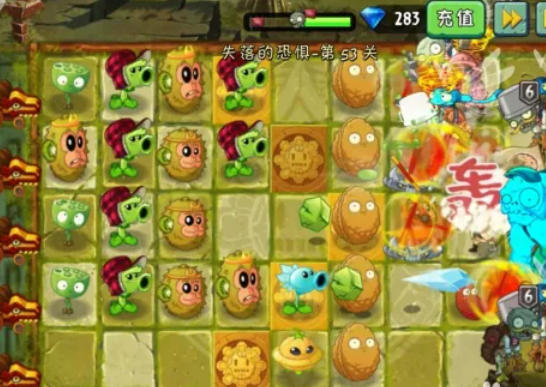 植物大战僵尸,植物大战僵尸下载